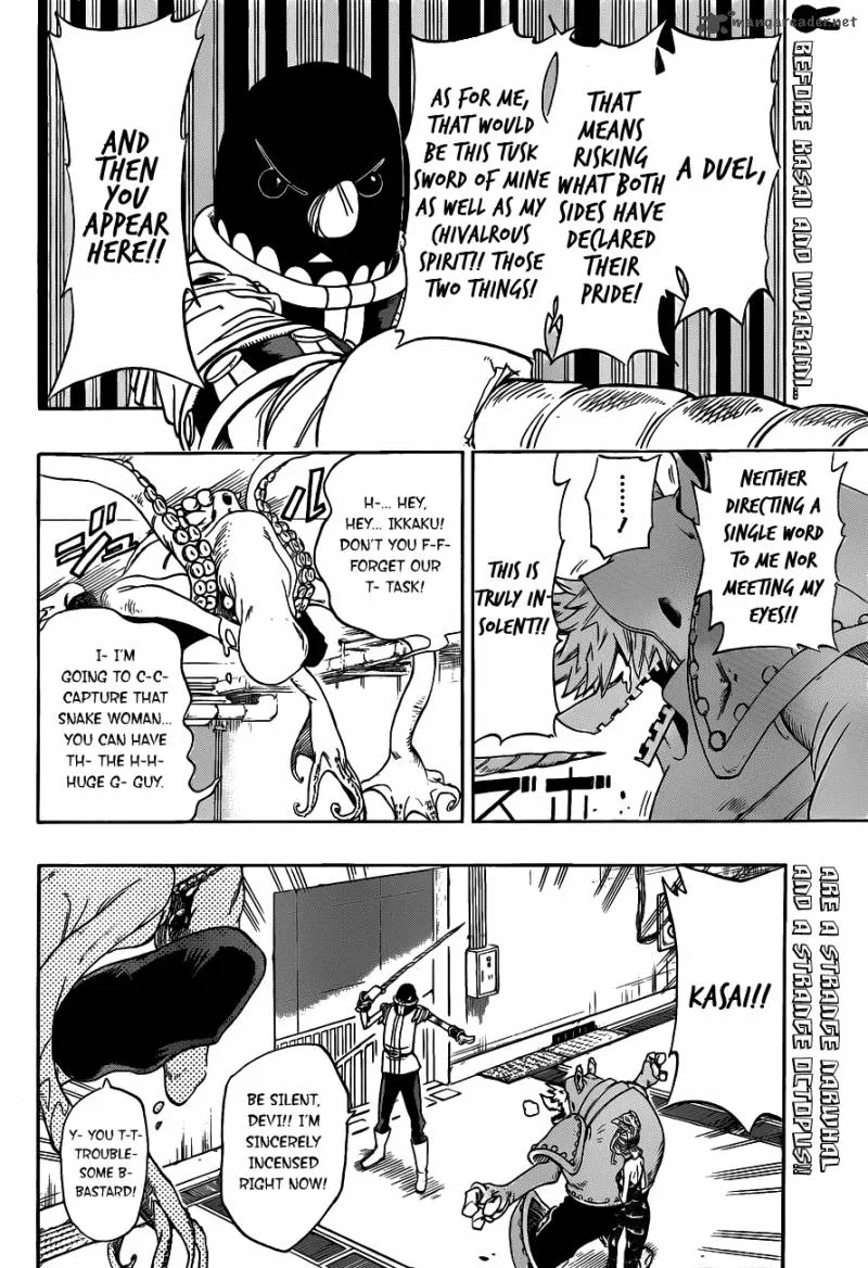 Oumagadoki Doubutsuen Chapter 16 page 4