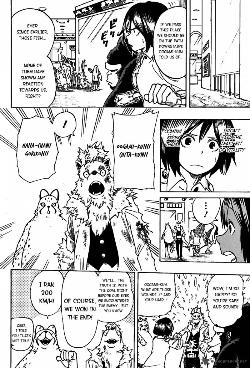 Oumagadoki Doubutsuen Chapter 16 page 22