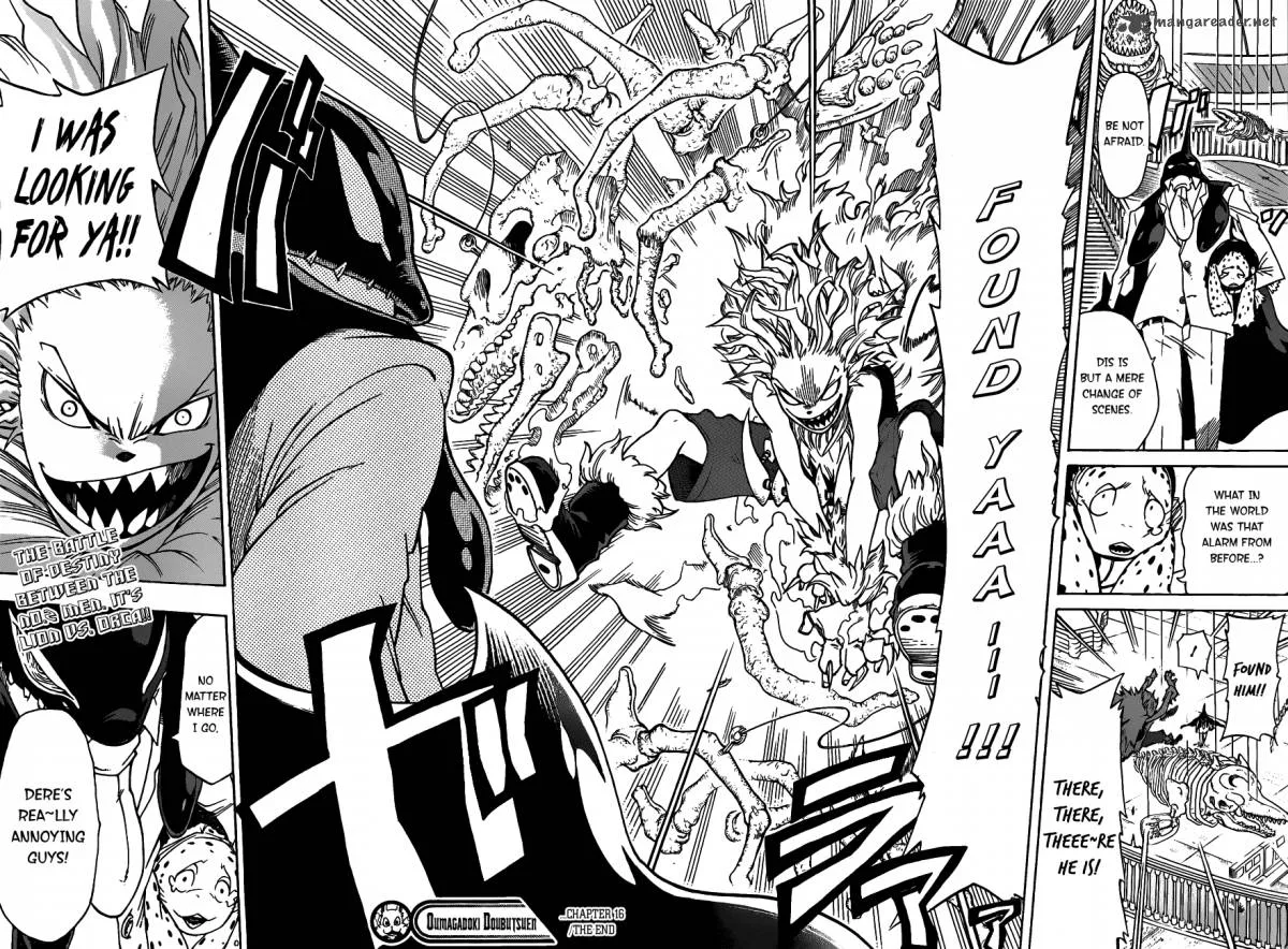 Oumagadoki Doubutsuen Chapter 16 page 24