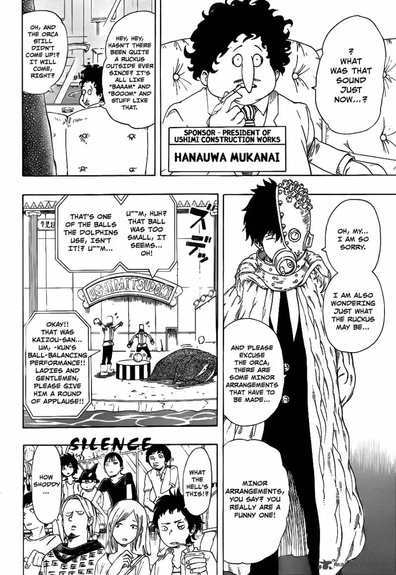 Oumagadoki Doubutsuen Chapter 18 page 7