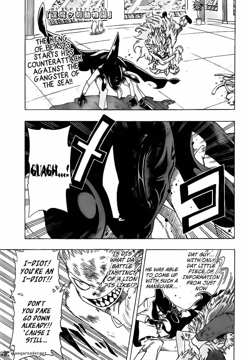 Oumagadoki Doubutsuen Chapter 18 page 2