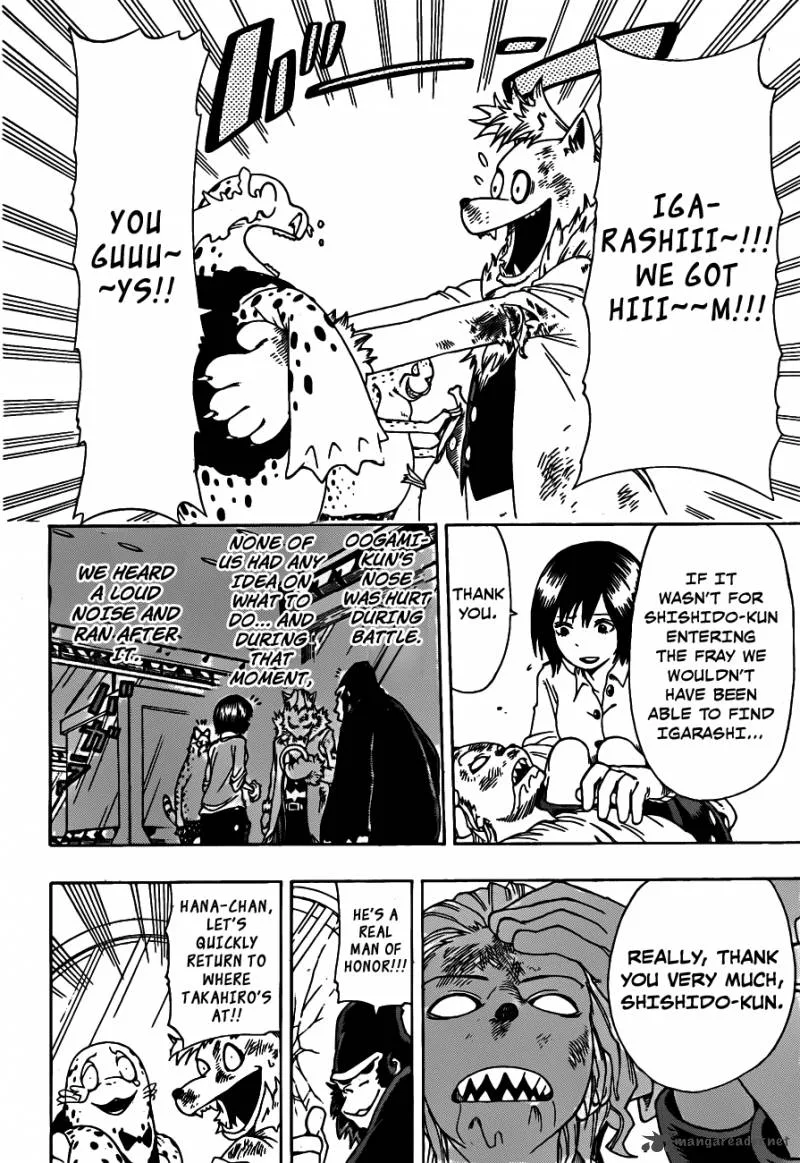 Oumagadoki Doubutsuen Chapter 18 page 15