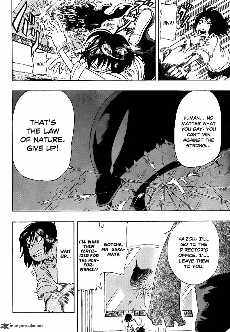 Oumagadoki Doubutsuen Chapter 19 page 3