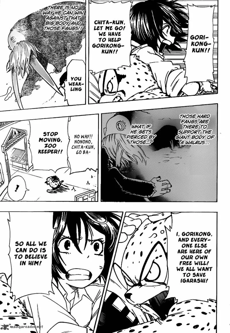 Oumagadoki Doubutsuen Chapter 19 page 8