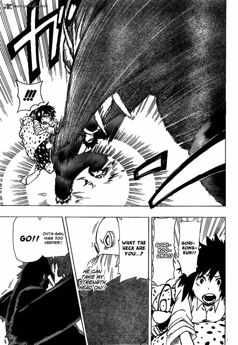 Oumagadoki Doubutsuen Chapter 19 page 6