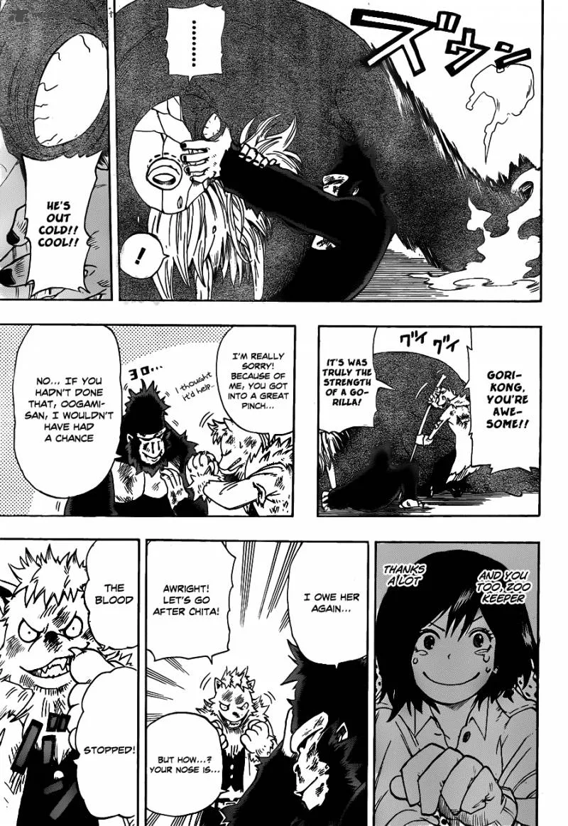 Oumagadoki Doubutsuen Chapter 19 page 16