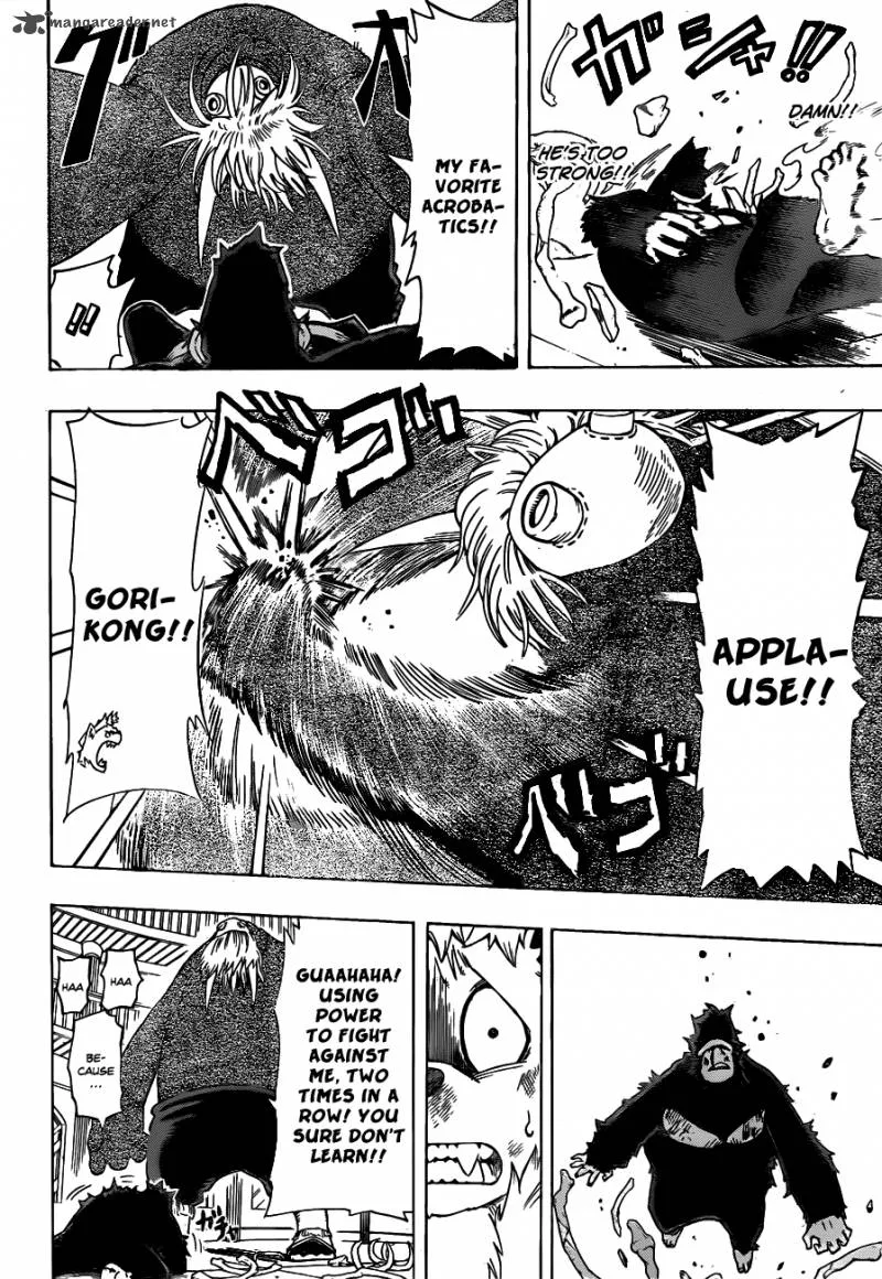Oumagadoki Doubutsuen Chapter 19 page 11