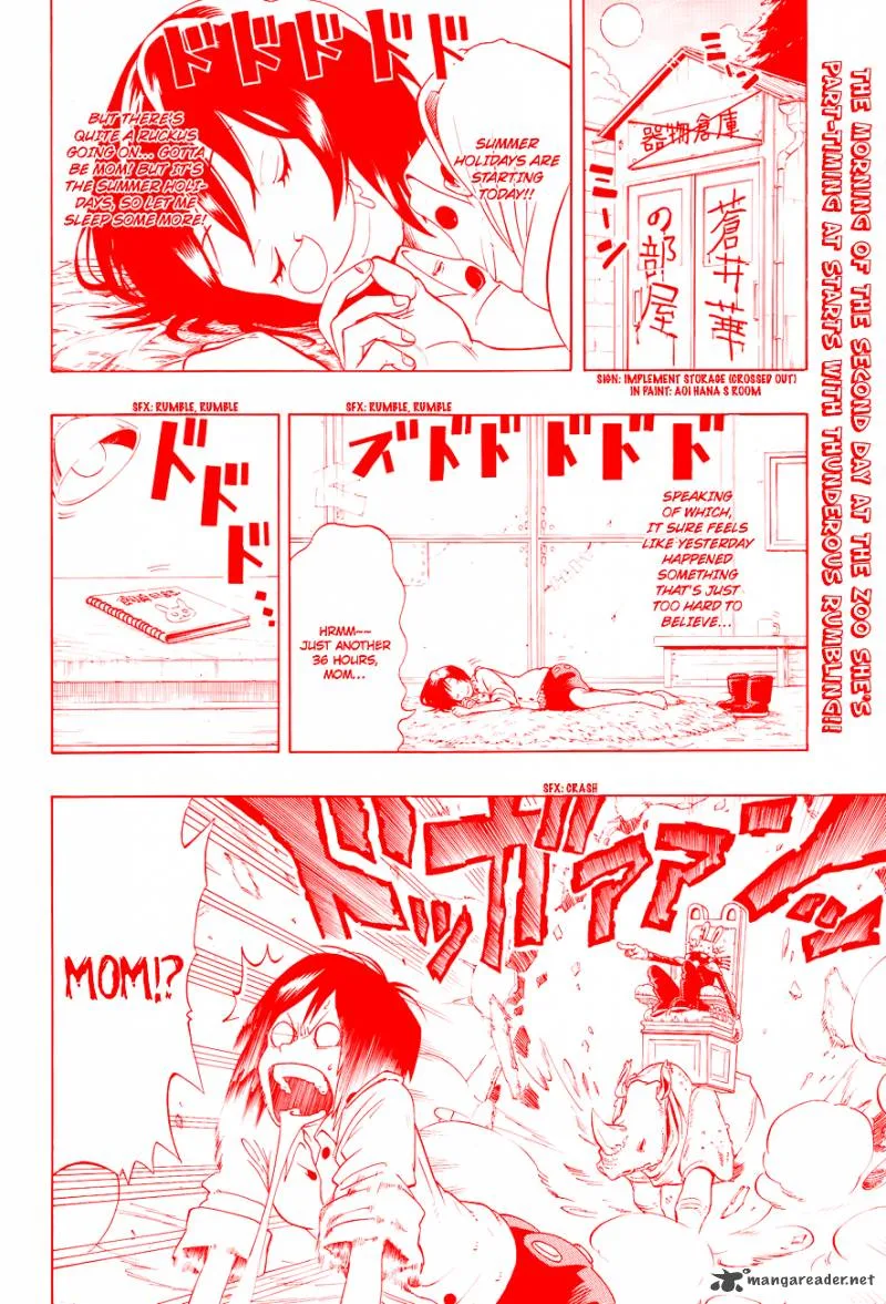 Oumagadoki Doubutsuen Chapter 2 page 3