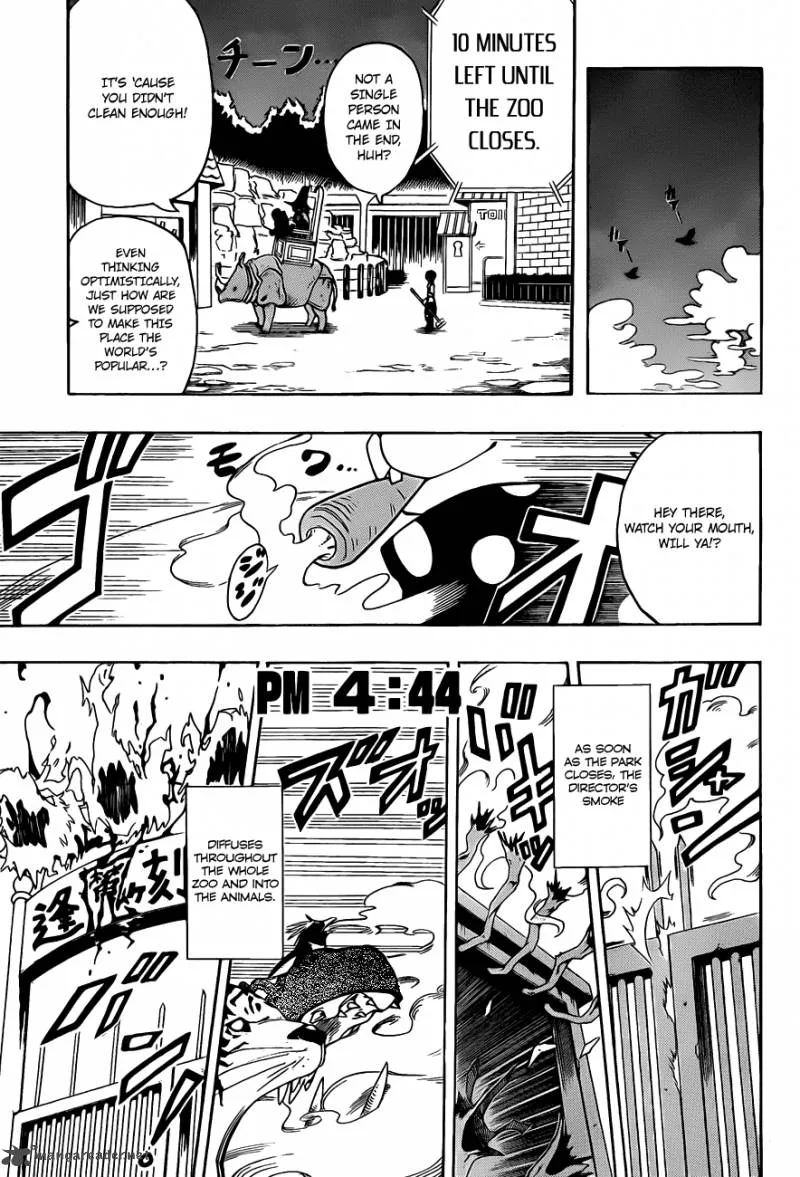 Oumagadoki Doubutsuen Chapter 2 page 12