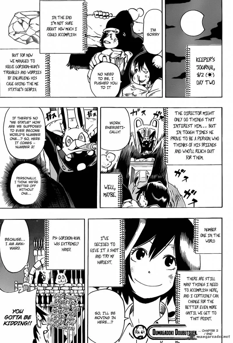 Oumagadoki Doubutsuen Chapter 2 page 26