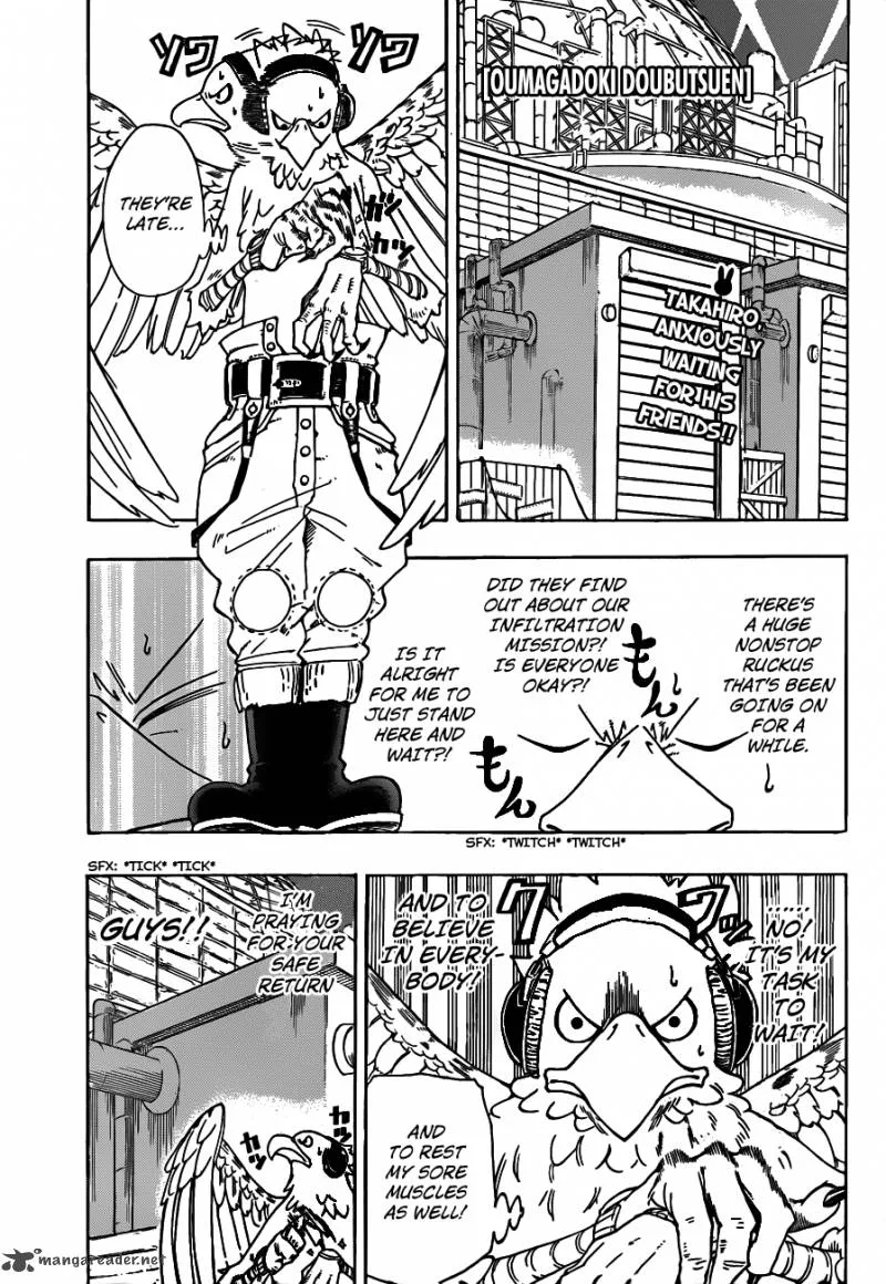 Oumagadoki Doubutsuen Chapter 20 page 2