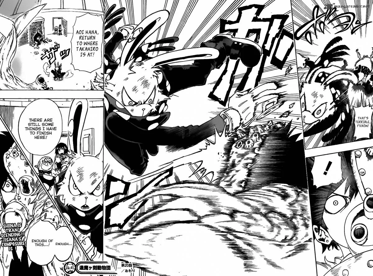 Oumagadoki Doubutsuen Chapter 20 page 19