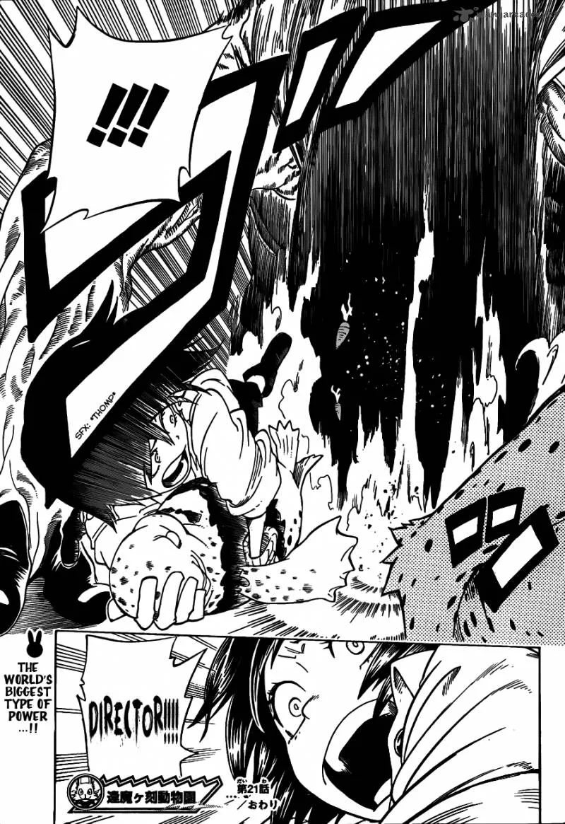 Oumagadoki Doubutsuen Chapter 21 page 19