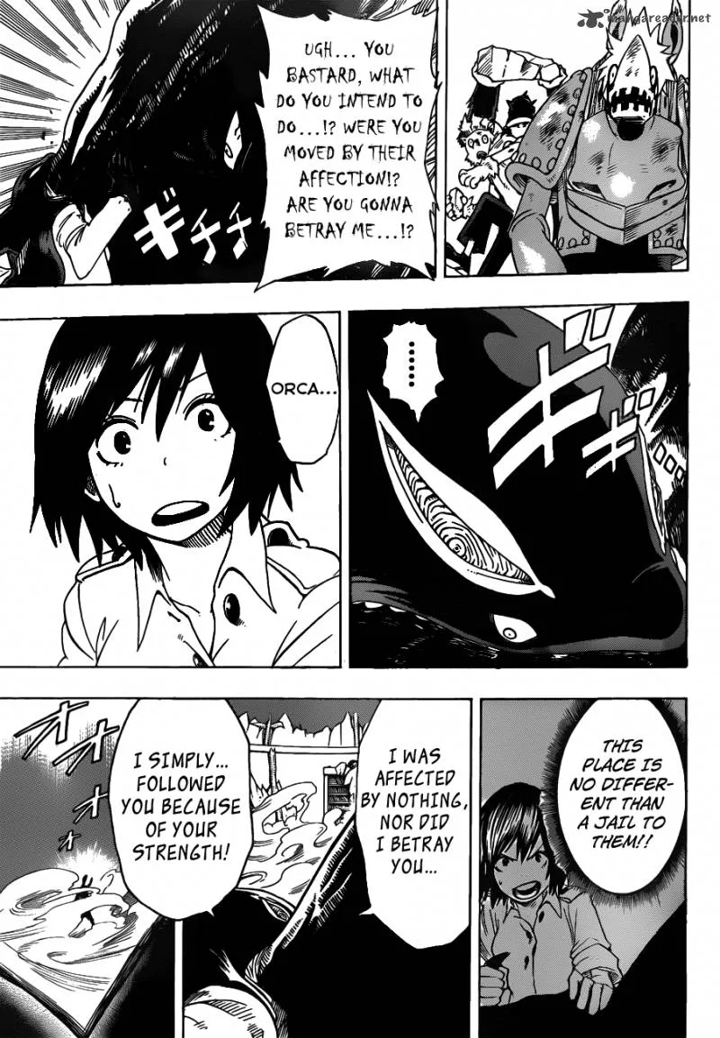 Oumagadoki Doubutsuen Chapter 22 page 12