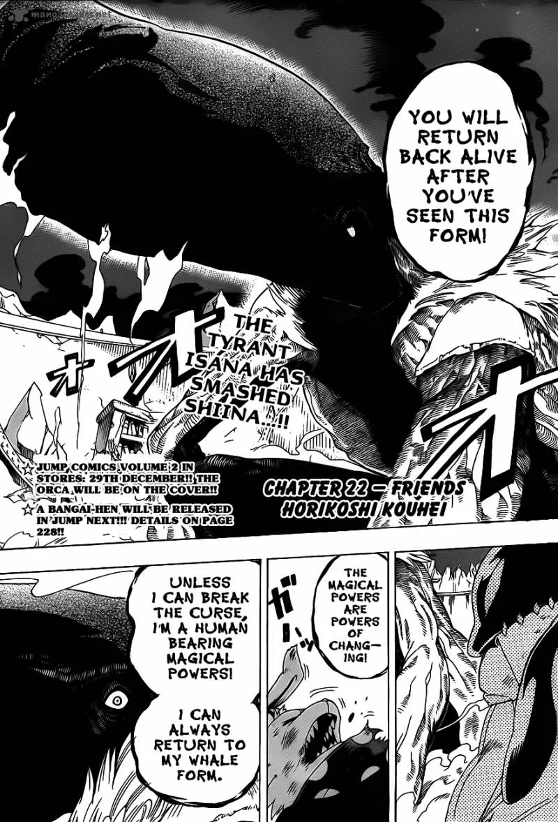 Oumagadoki Doubutsuen Chapter 22 page 3