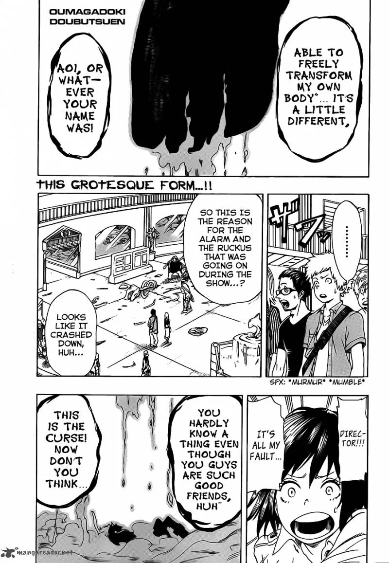 Oumagadoki Doubutsuen Chapter 22 page 2