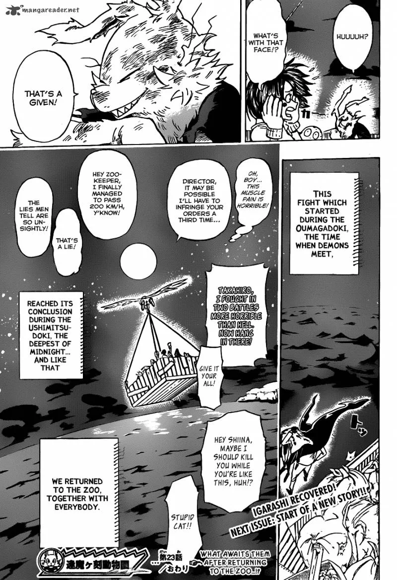 Oumagadoki Doubutsuen Chapter 23 page 22