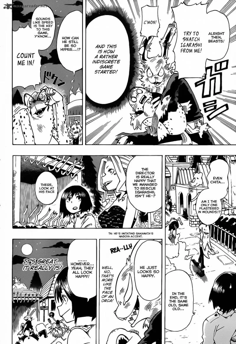Oumagadoki Doubutsuen Chapter 24 page 10
