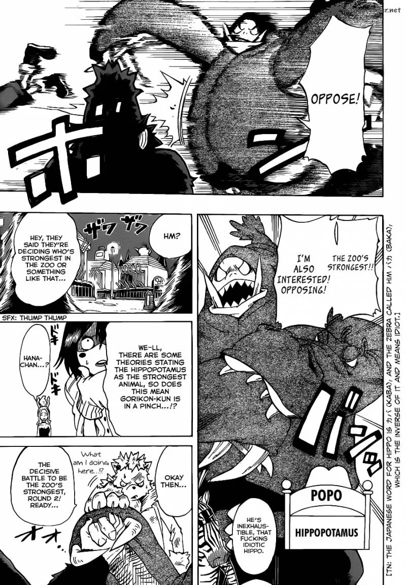 Oumagadoki Doubutsuen Chapter 24 page 15