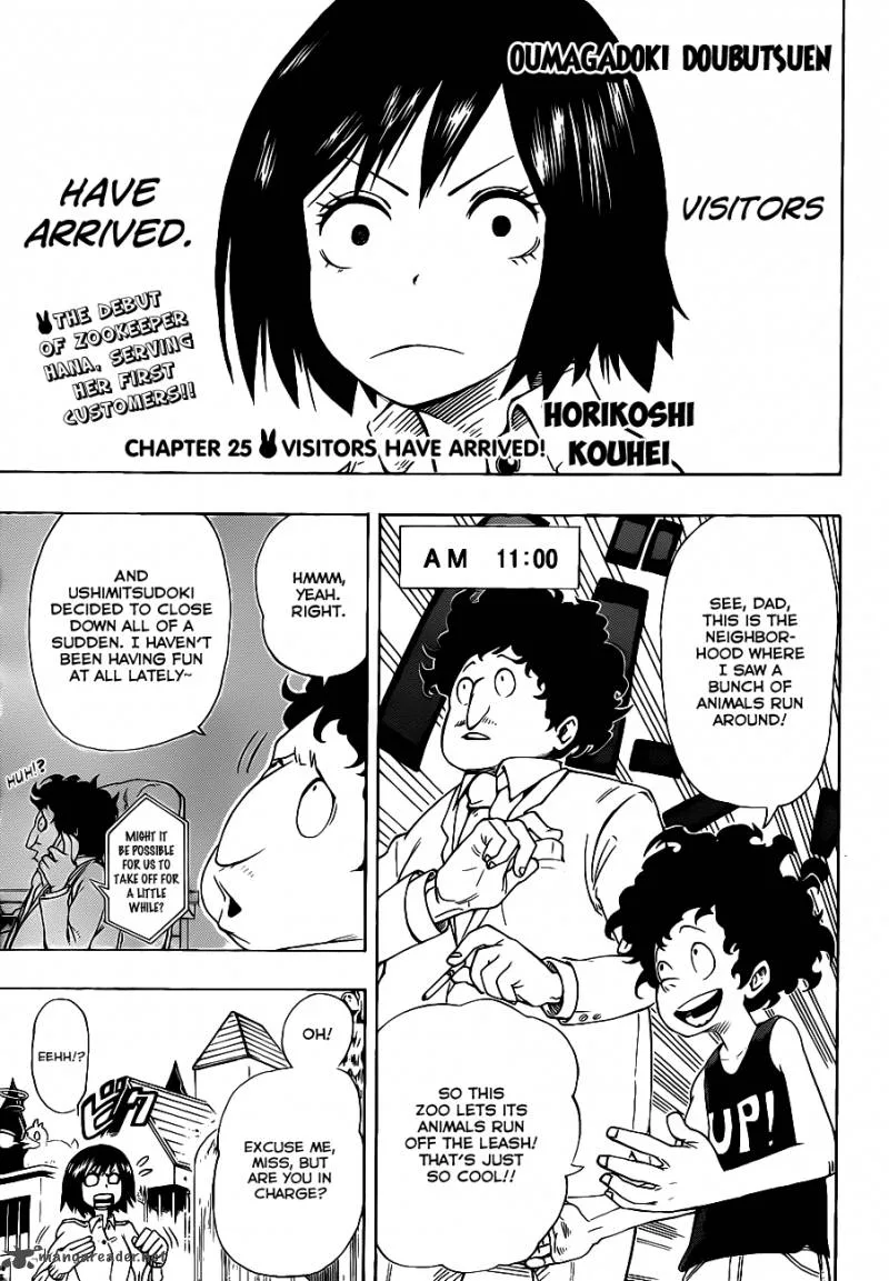 Oumagadoki Doubutsuen Chapter 25 page 2