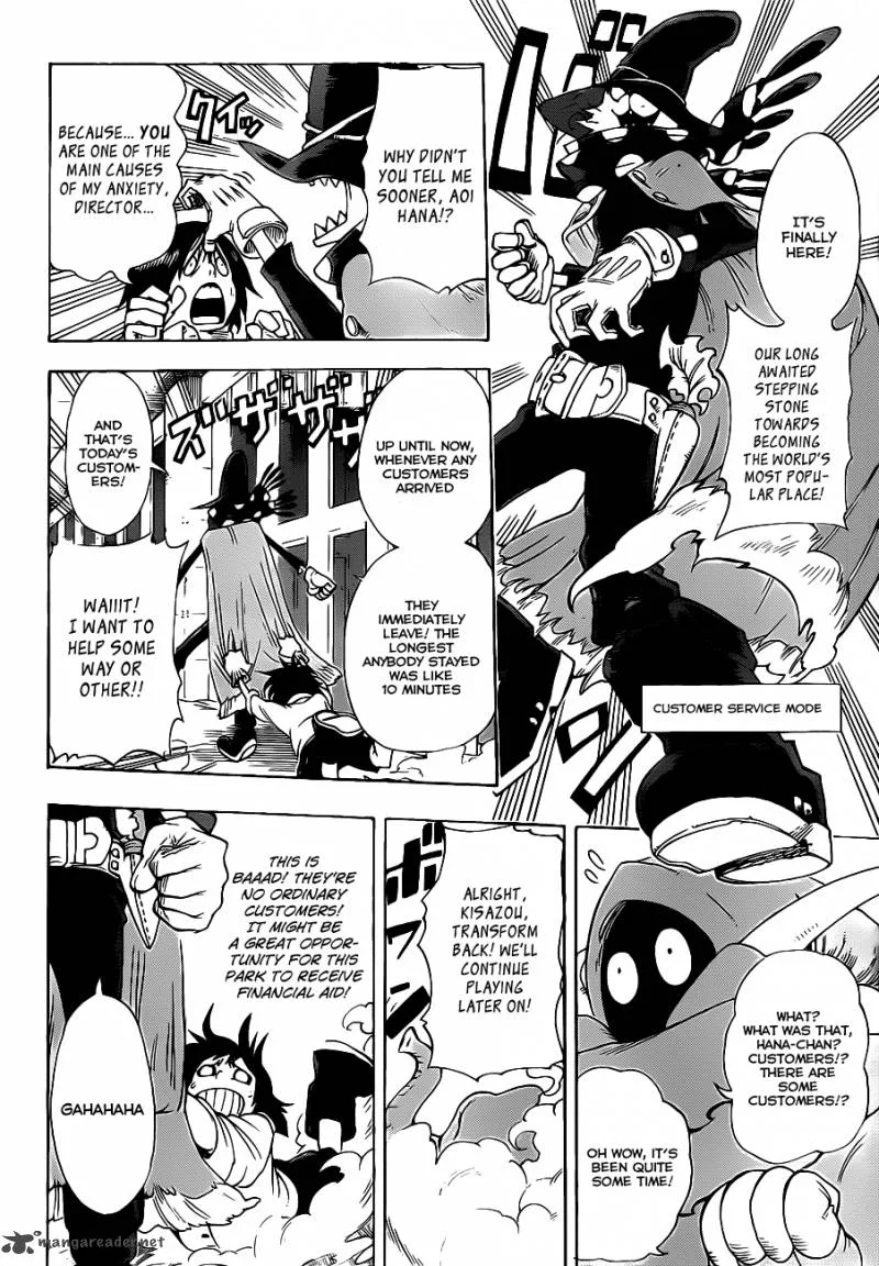Oumagadoki Doubutsuen Chapter 25 page 13