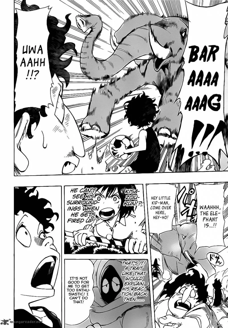 Oumagadoki Doubutsuen Chapter 25 page 17