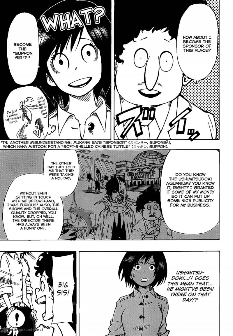 Oumagadoki Doubutsuen Chapter 25 page 4