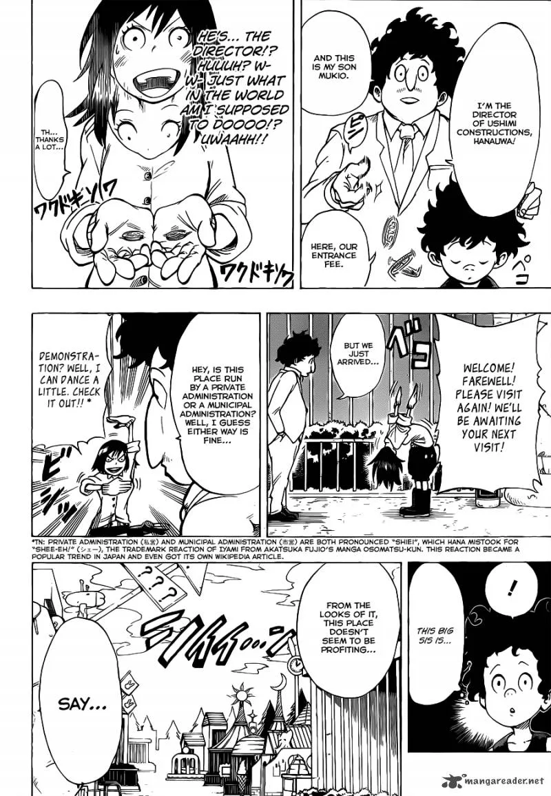 Oumagadoki Doubutsuen Chapter 25 page 3
