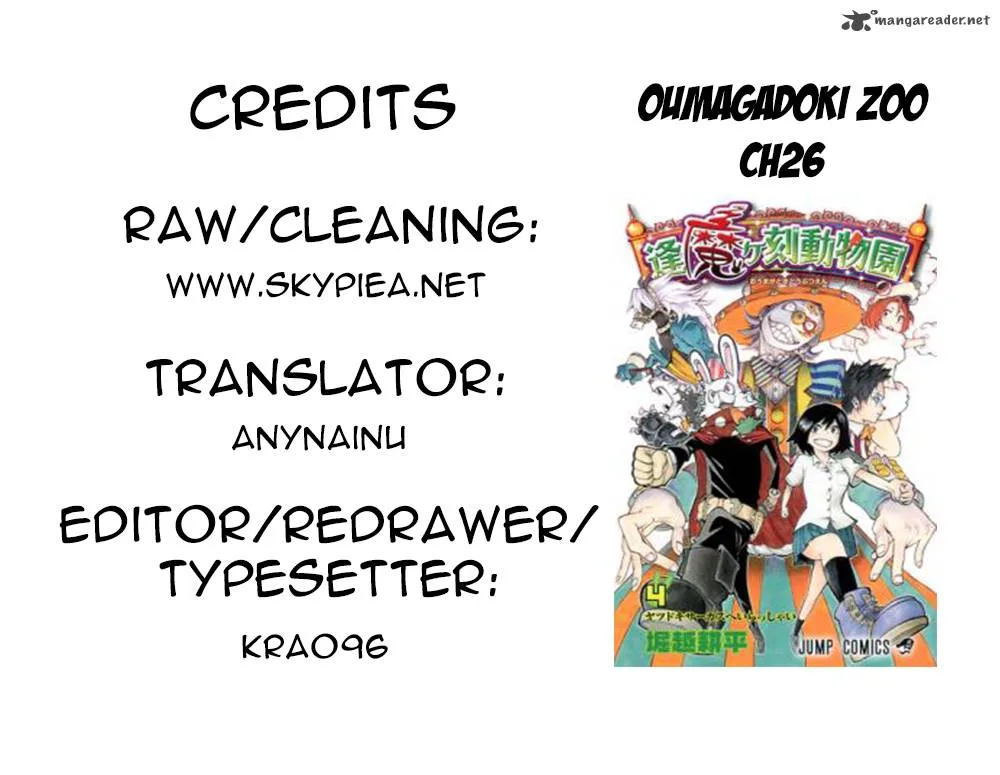 Oumagadoki Doubutsuen Chapter 26 page 24