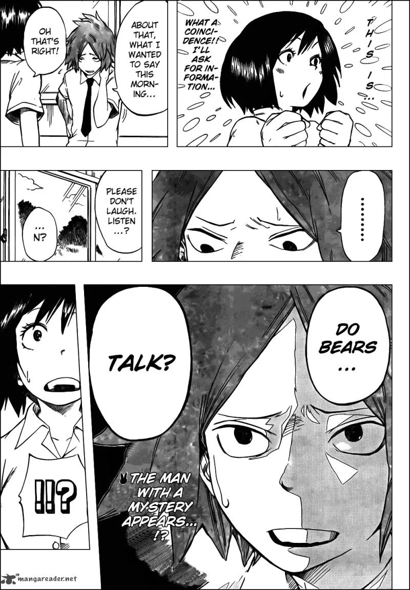 Oumagadoki Doubutsuen Chapter 26 page 23
