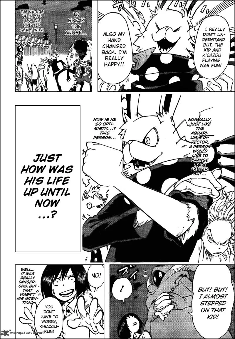 Oumagadoki Doubutsuen Chapter 26 page 4