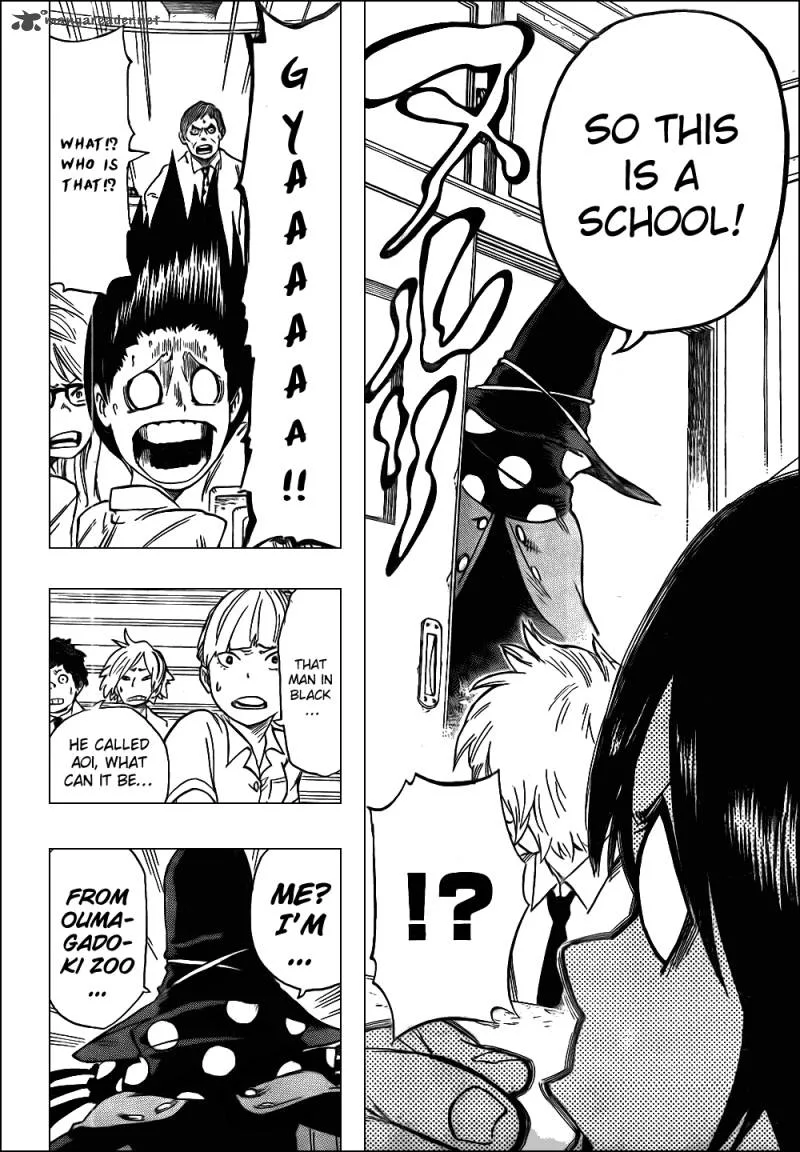 Oumagadoki Doubutsuen Chapter 26 page 16