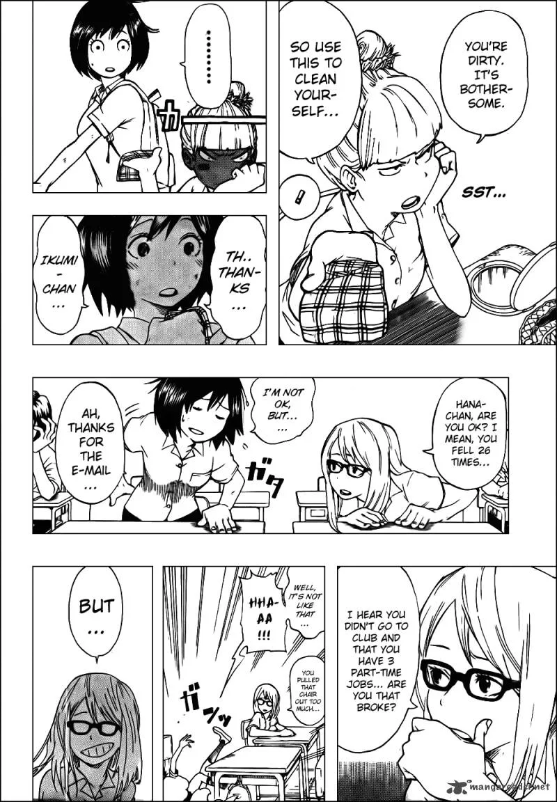 Oumagadoki Doubutsuen Chapter 26 page 14
