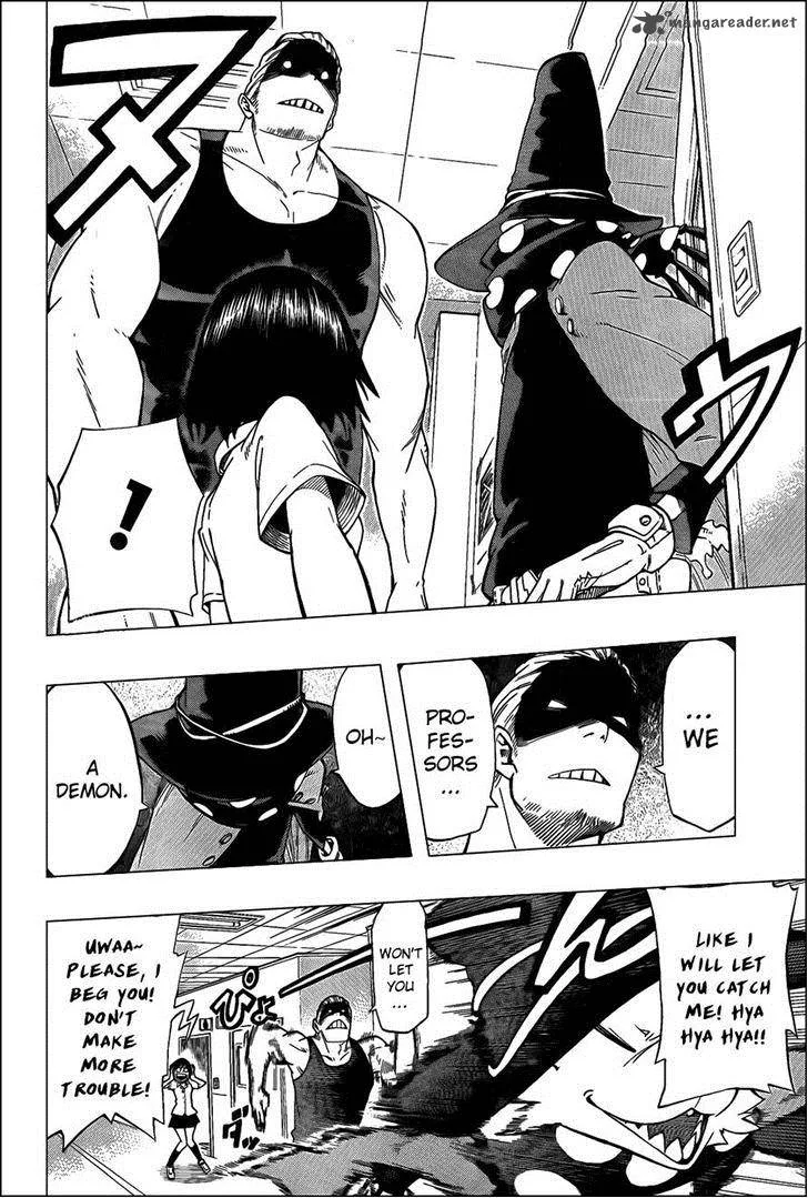 Oumagadoki Doubutsuen Chapter 27 page 8