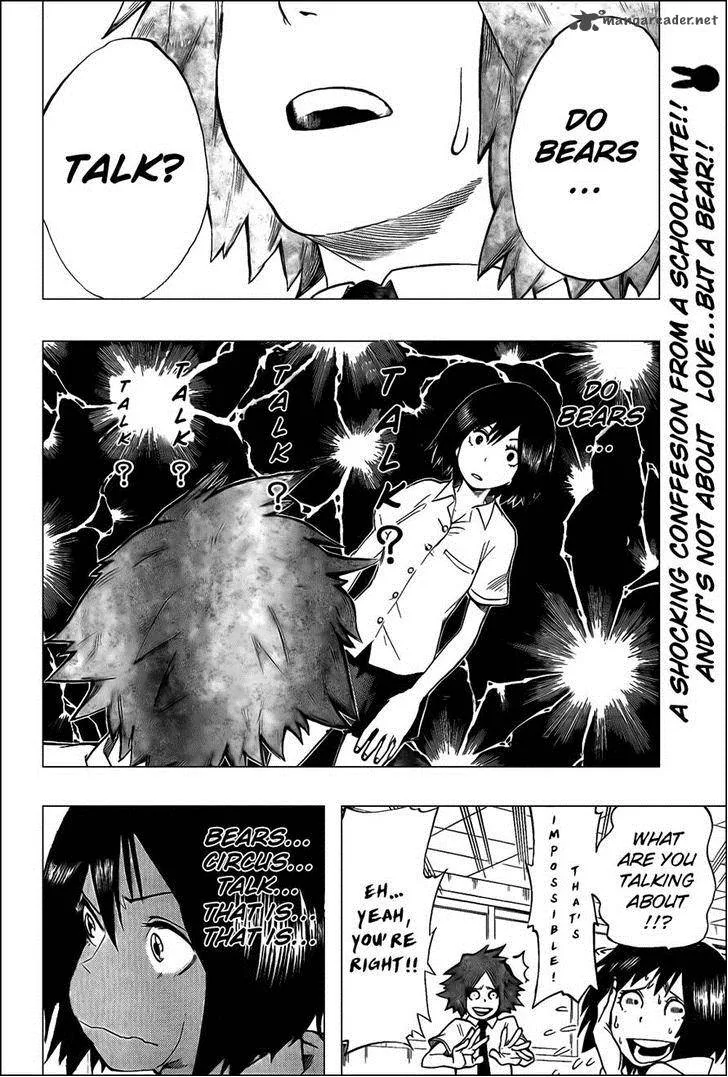 Oumagadoki Doubutsuen Chapter 27 page 2