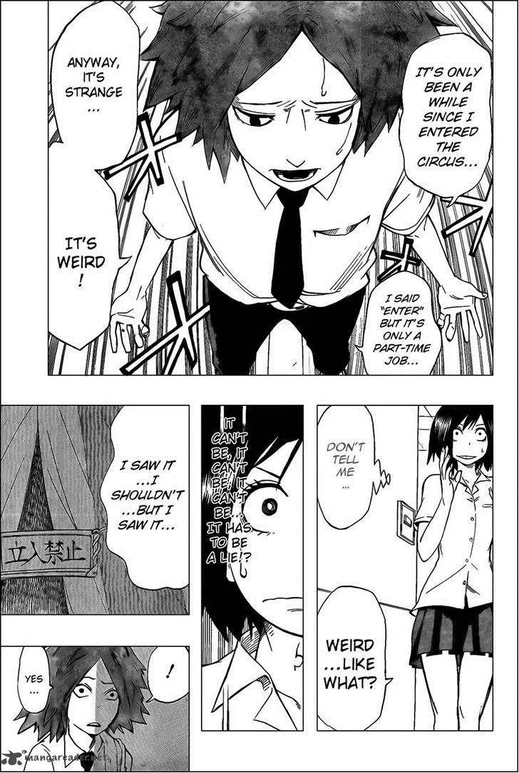Oumagadoki Doubutsuen Chapter 27 page 3