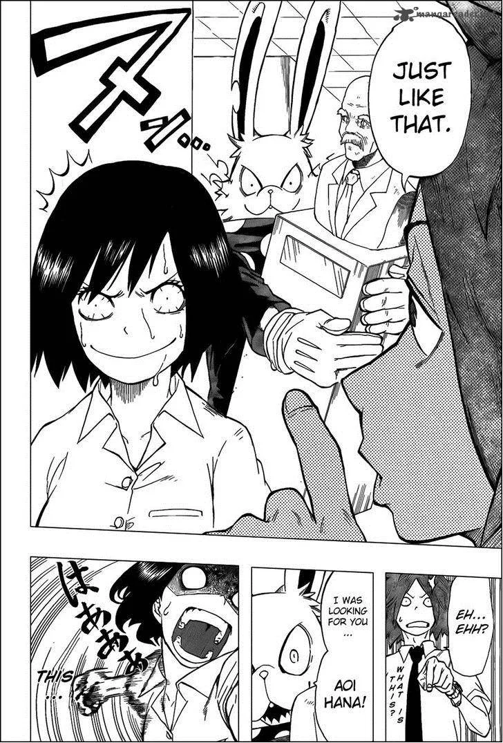 Oumagadoki Doubutsuen Chapter 27 page 4