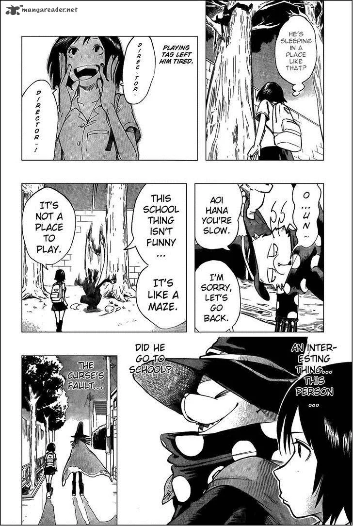 Oumagadoki Doubutsuen Chapter 27 page 10