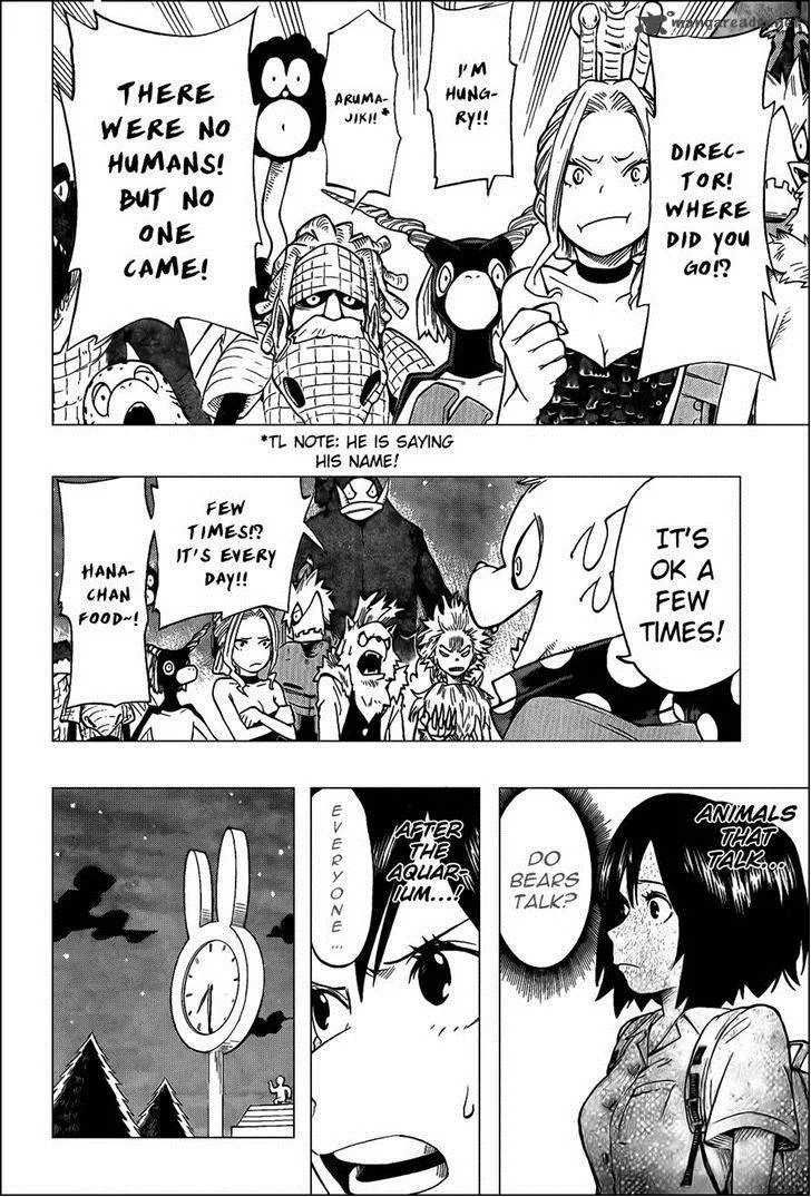Oumagadoki Doubutsuen Chapter 27 page 12