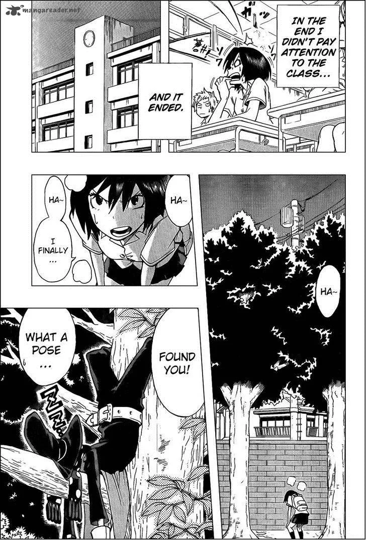 Oumagadoki Doubutsuen Chapter 27 page 9