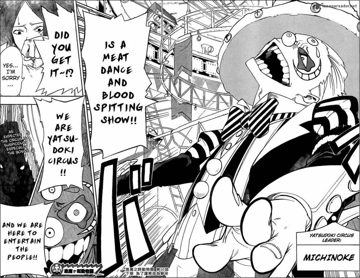 Oumagadoki Doubutsuen Chapter 27 page 18