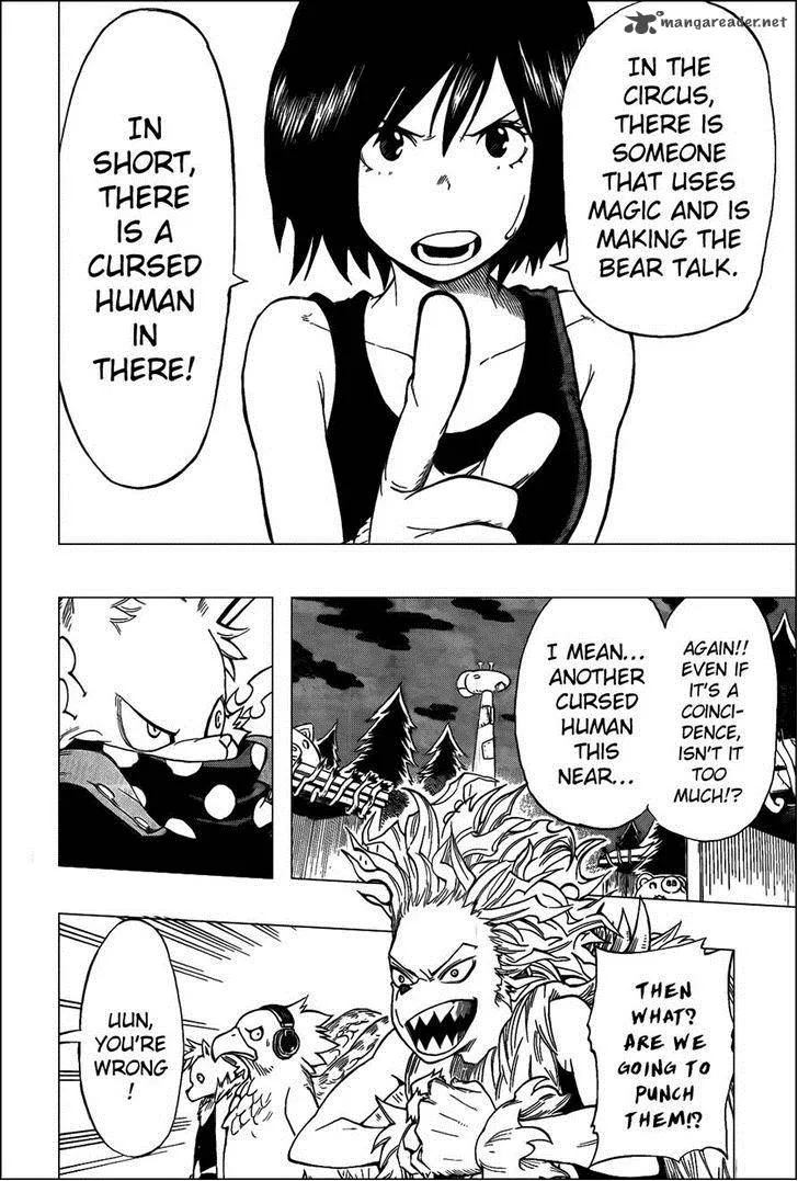 Oumagadoki Doubutsuen Chapter 27 page 14