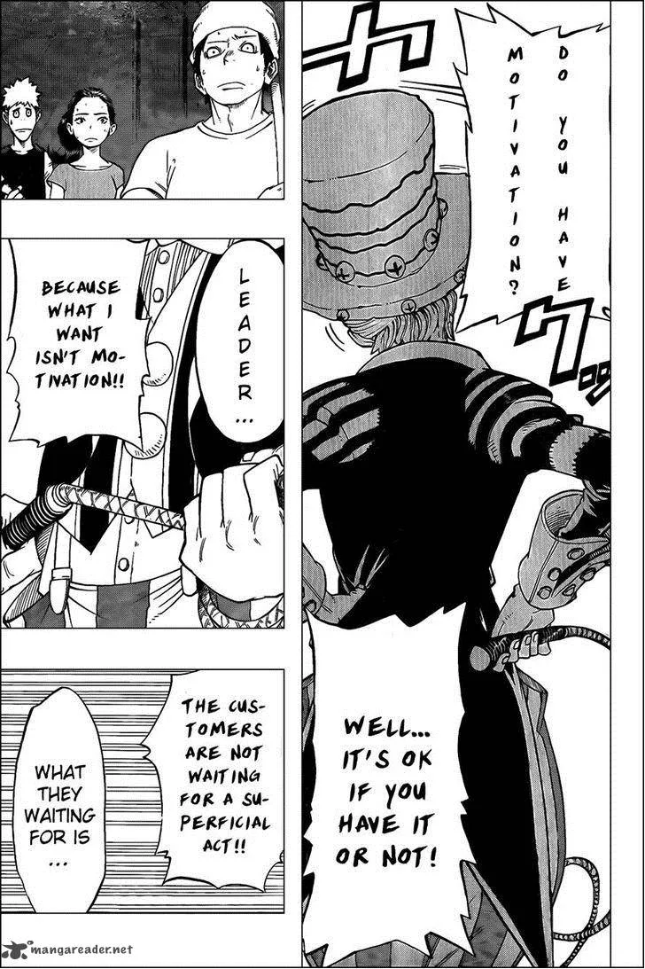Oumagadoki Doubutsuen Chapter 27 page 17
