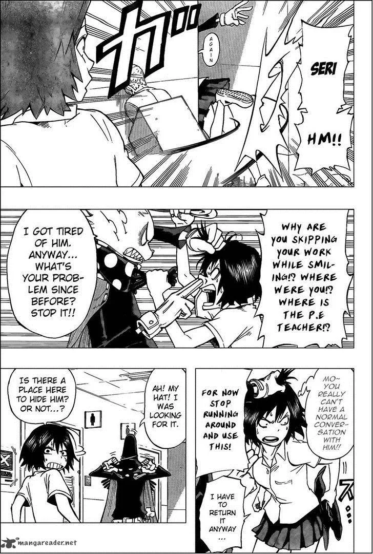 Oumagadoki Doubutsuen Chapter 27 page 5