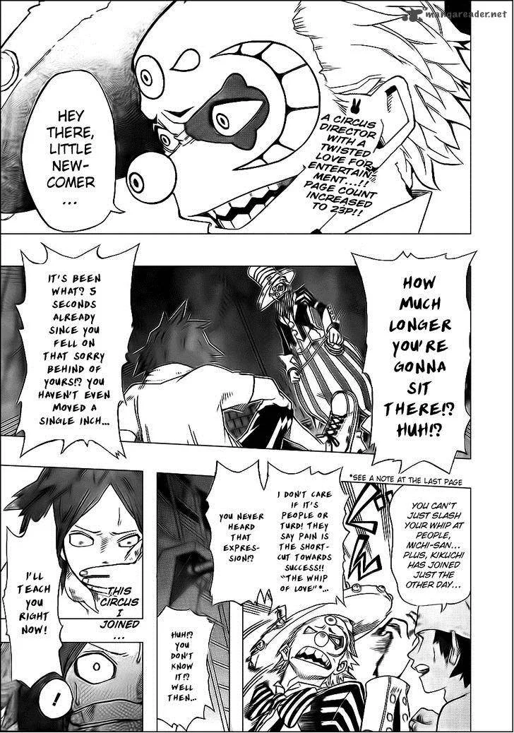 Oumagadoki Doubutsuen Chapter 28 page 1