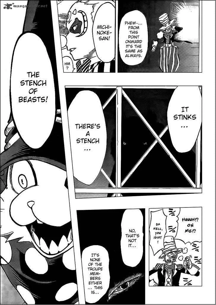 Oumagadoki Doubutsuen Chapter 28 page 16