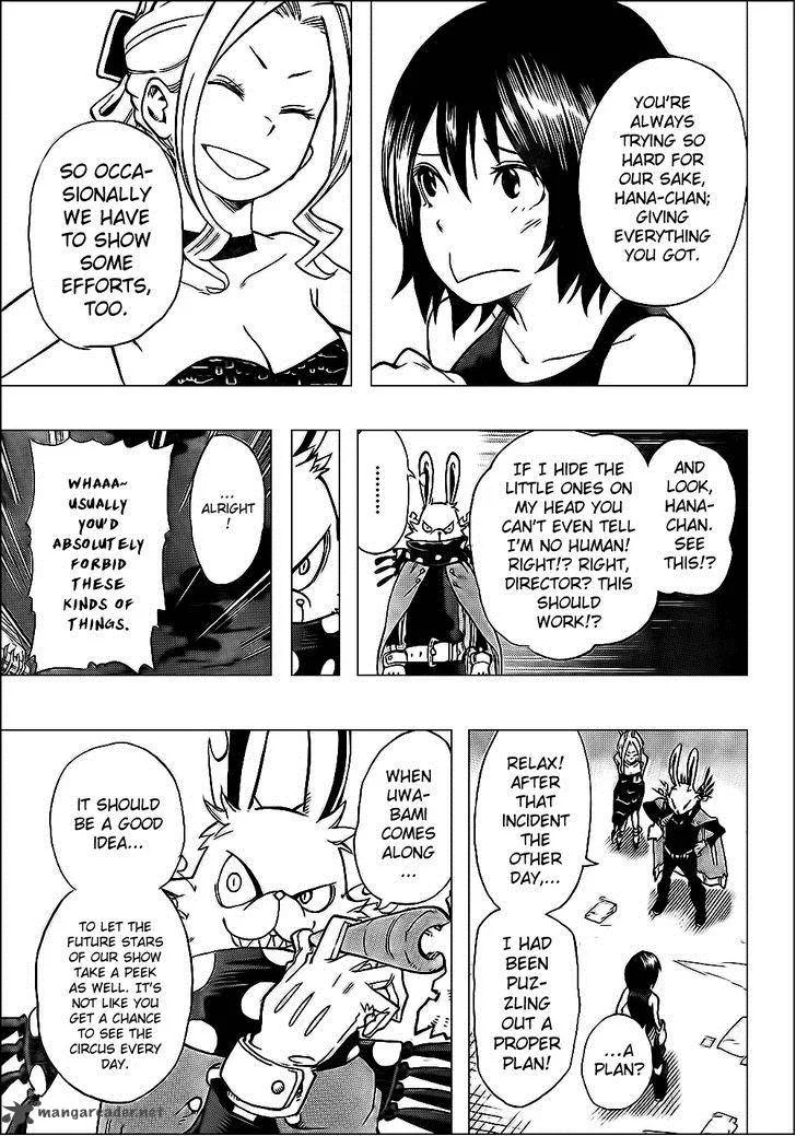 Oumagadoki Doubutsuen Chapter 28 page 9