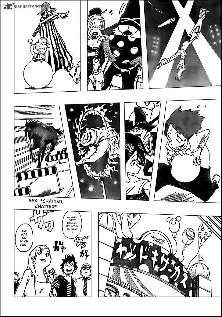 Oumagadoki Doubutsuen Chapter 28 page 17