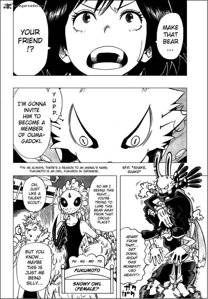 Oumagadoki Doubutsuen Chapter 28 page 4