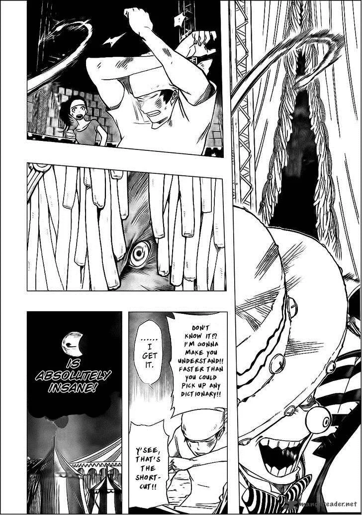 Oumagadoki Doubutsuen Chapter 28 page 2